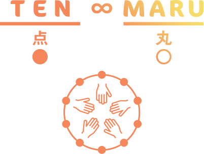 点が集まり丸になるTenmaruの考え方