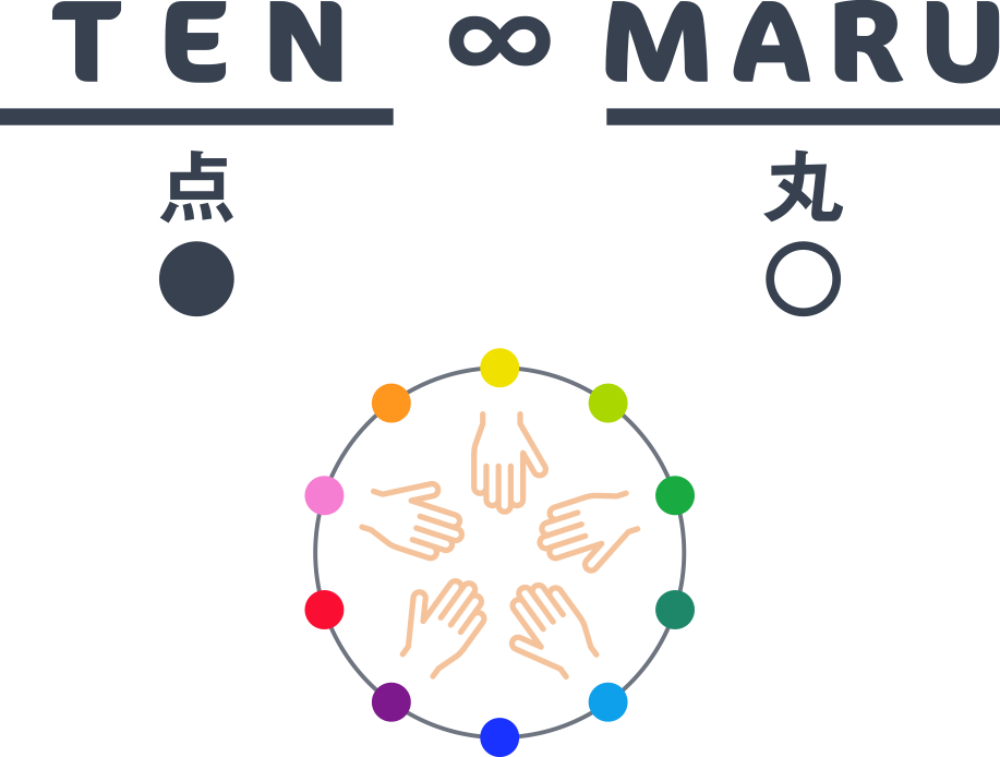 Tenmaruイメージ図